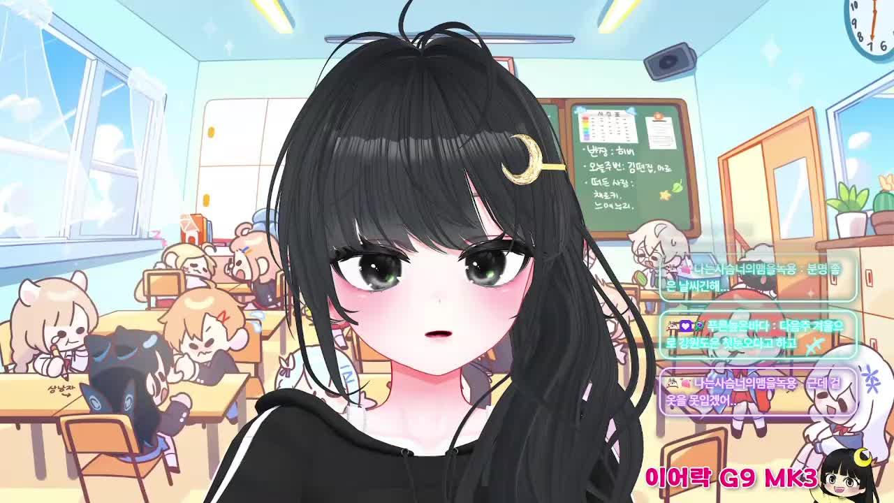 납치당한 둥이 또 배필이야╰(*°▽°*)╯