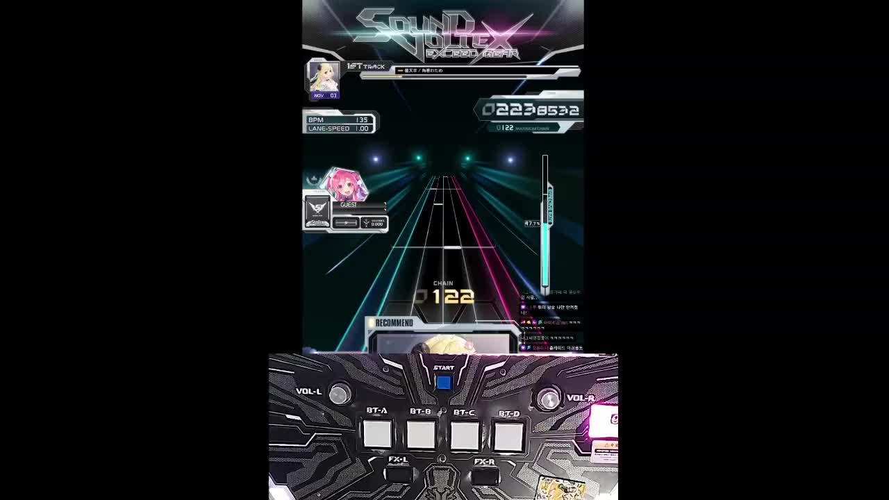 휴가중입니다 | 아 나 진짜 오늘 투덱 개삘이엇는데