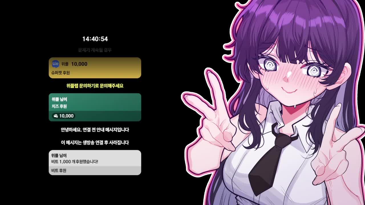 롤입중계 근데 제가 응원하면 지더라구요..