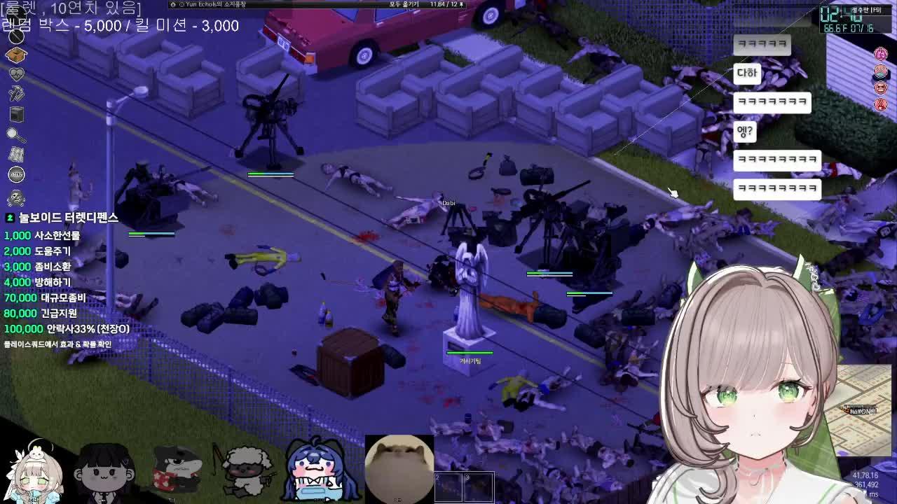 25.10.19 좀보이드 이터널리턴