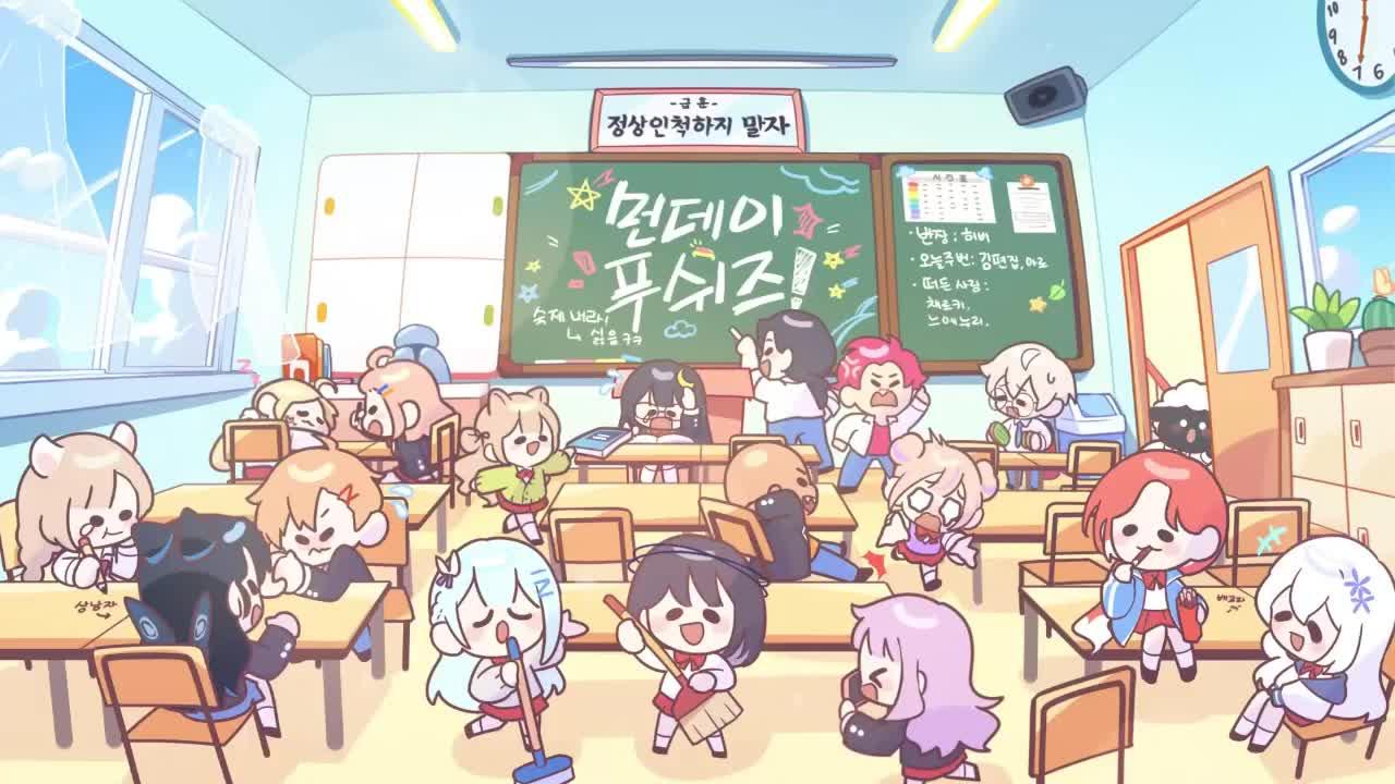 8시 합방 미친 도파민 게임 w.러끼 통깡이 이오몽 밍아 미녕이