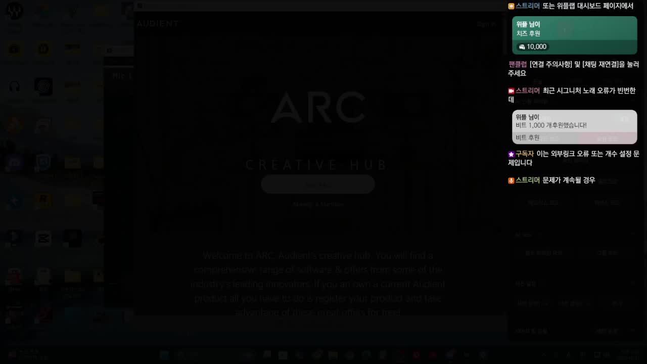 [큰별수양관] 교관복장 착용 완료 / 1일차