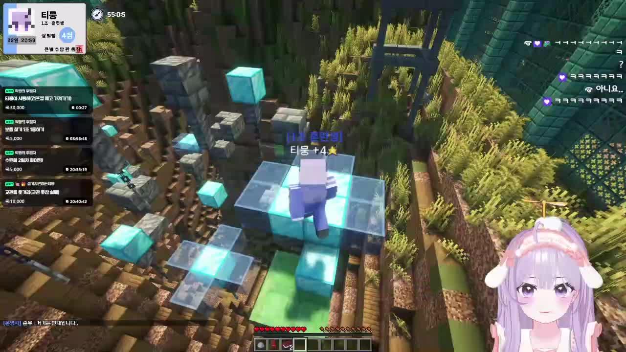 [큰별수양관 마크서버 2일차] 그래요 점프맵 꼴찌에요