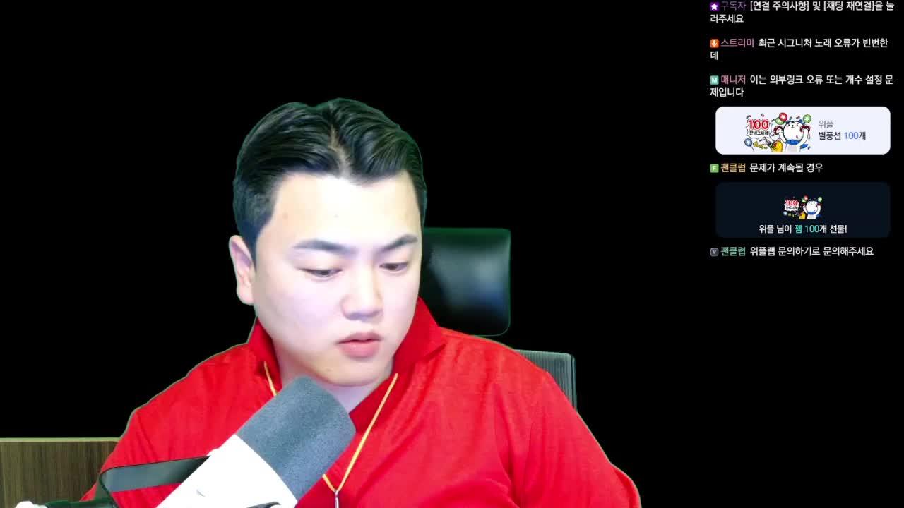 큰별수련관 2일차 3조 교관 문희준