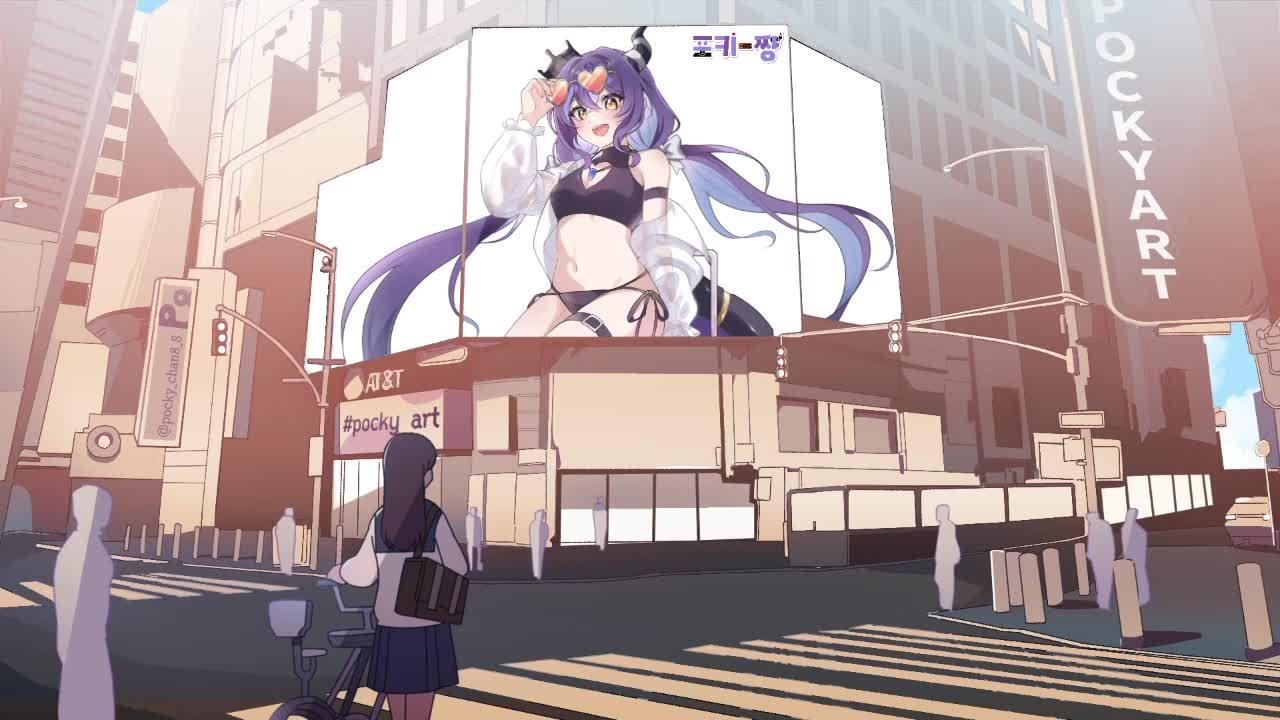 큰별수양관 마지막날이래 슬프니까 오늘 저녁은 차돌짬뽕시켜먹자