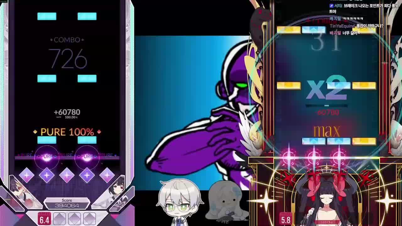 휴가중입니다 | 디맥 시즌17 업데이트 w/먼푸리겜동