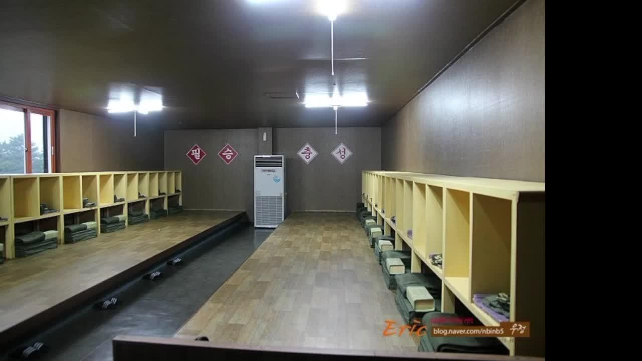 큰별수양관 3일차 3조 교관 문희준