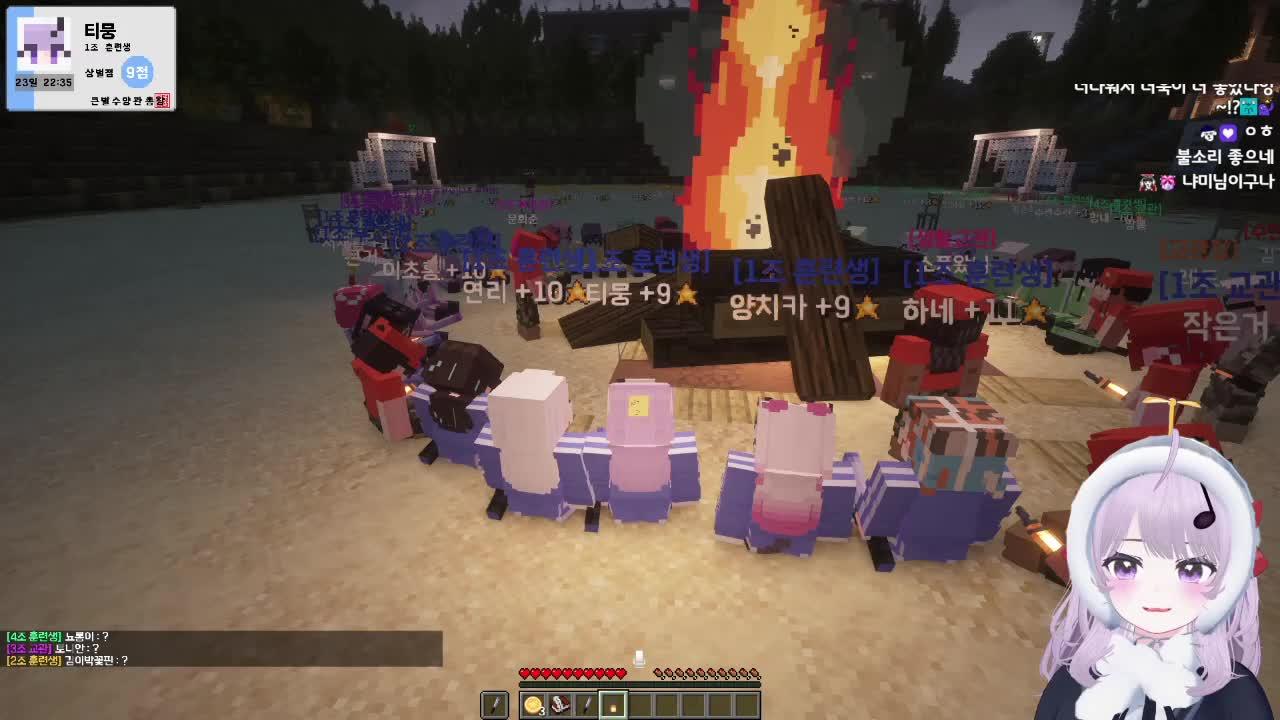 [큰별수양관 마크서버 마지막날] 감기걸린 까마귀는 헤어지기 싫어