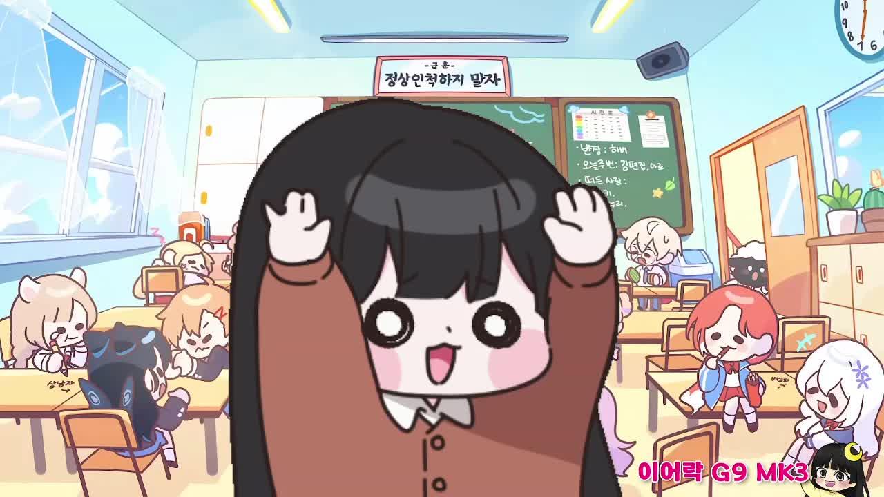 데바데 어트랙션 이거 그냥 도망만가면 되는 게임이죠? (W. 살구 푸린 단밍 하해)╰(*°▽°*)╯