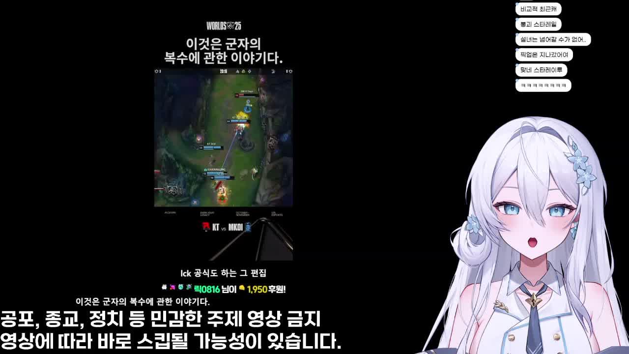 1부 영도데이 / 2부 디맥 ʚ💙ɞ 