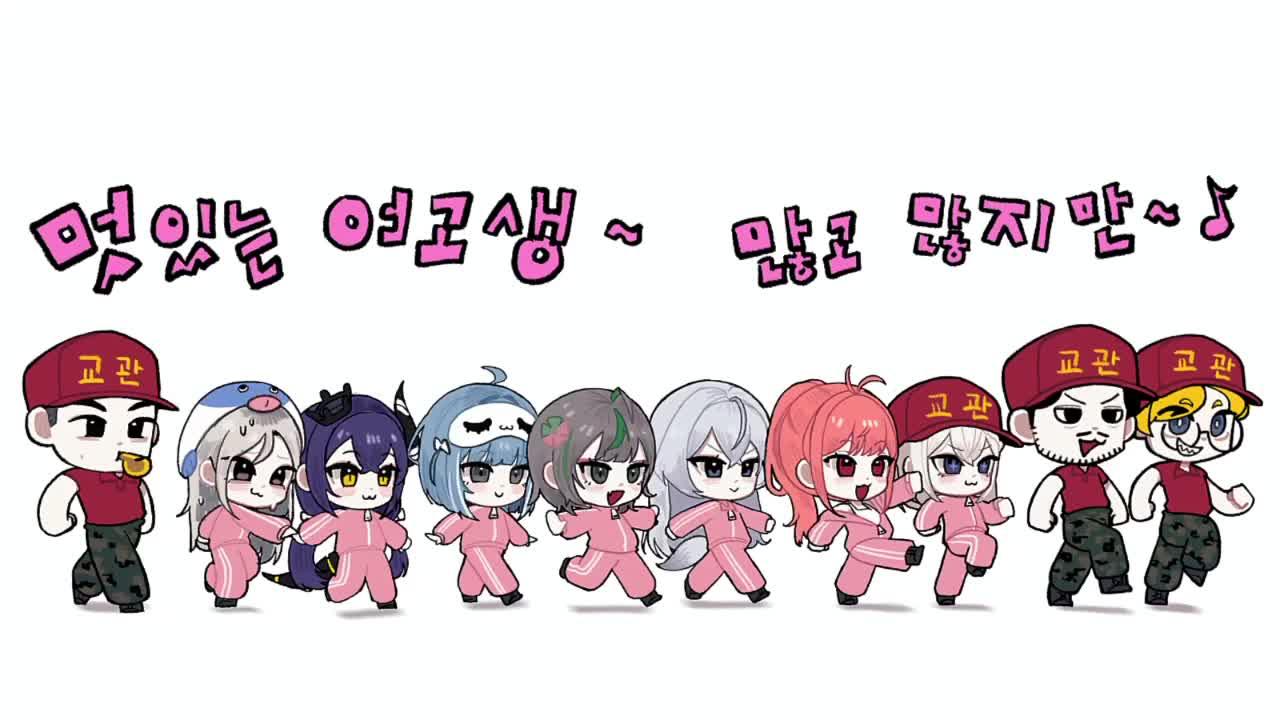 뒷담깐사람 찾아서 덕담해주기 / 큰별수양관 월드컵