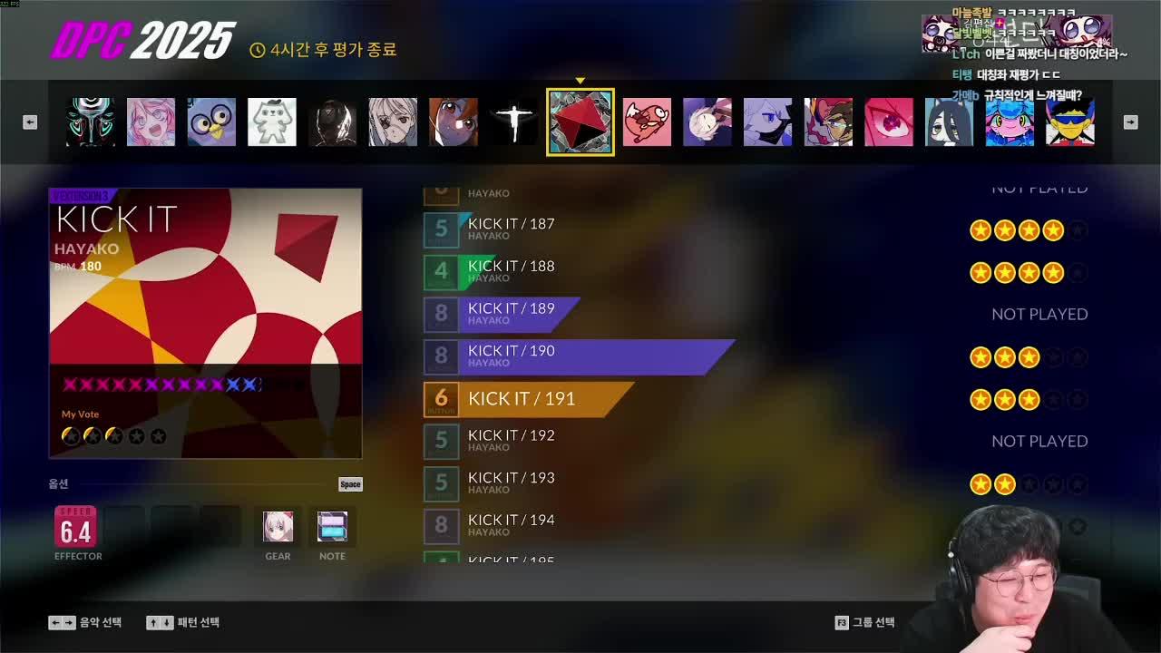 후열사볼 !서프샤크VPN