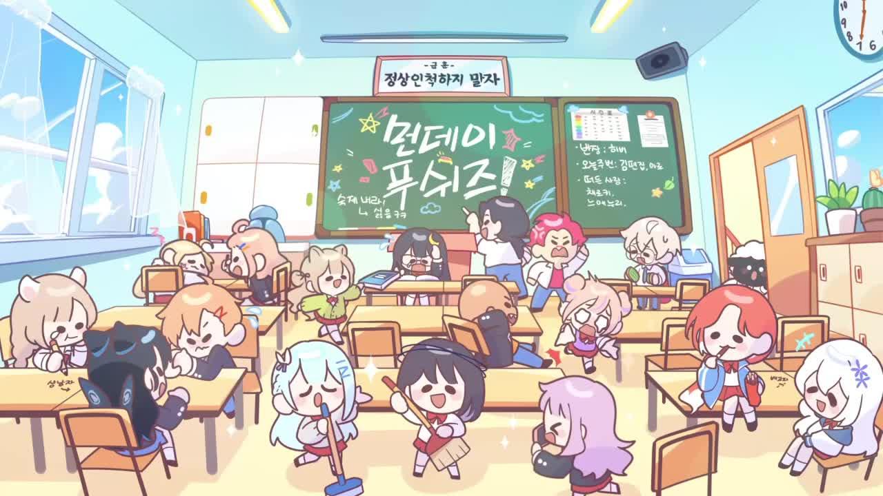 캠핑카 솔플 해보기