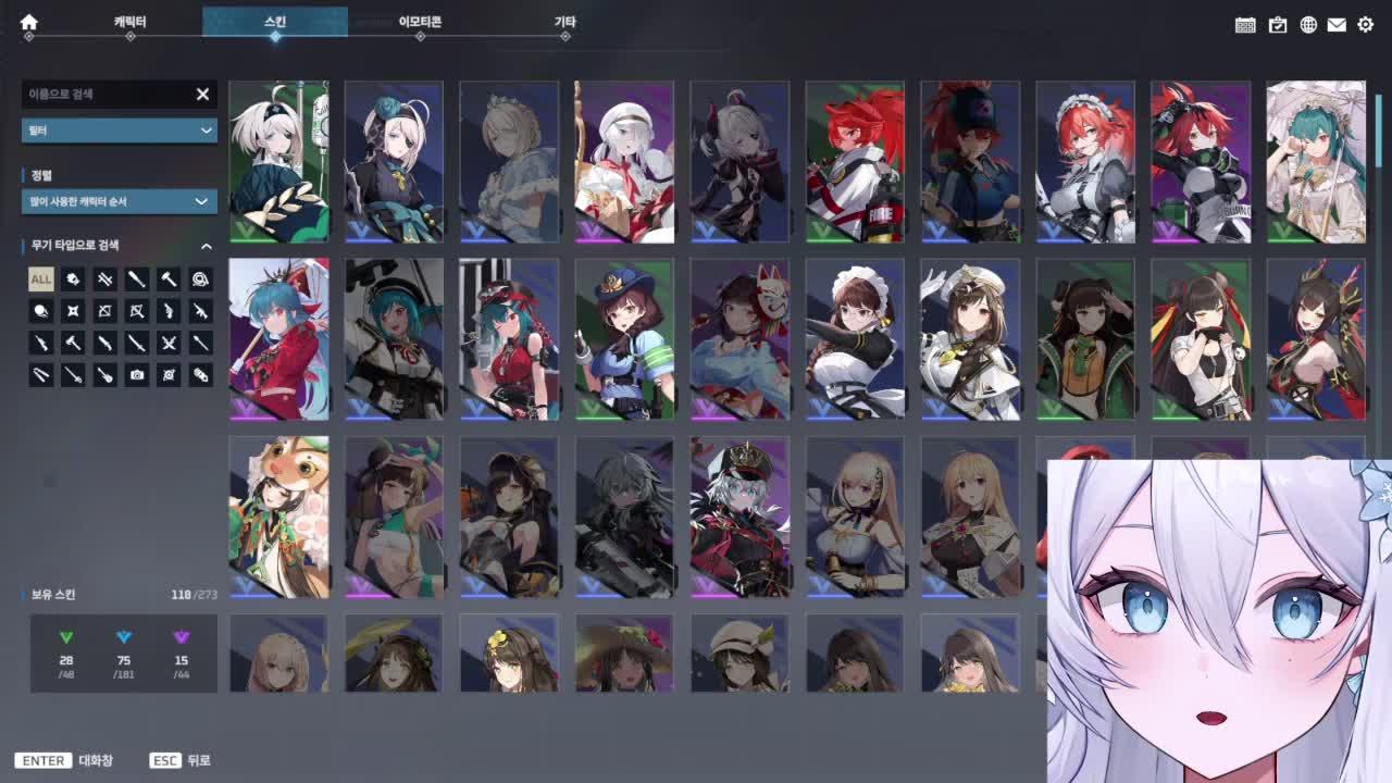 무한섬 처음 참여하고 1등 하기 ~ ʚ💙ɞ 