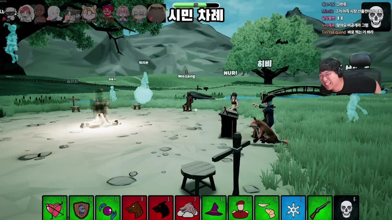 먼데이푸쉬즈 후열