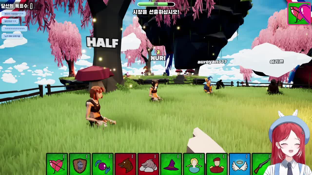 오늘 월요일 힘들다..