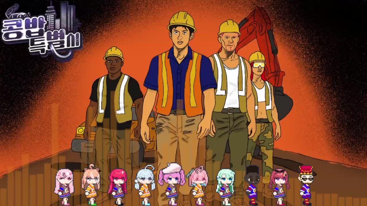 [먼데이푸쒸쓰] uggrow