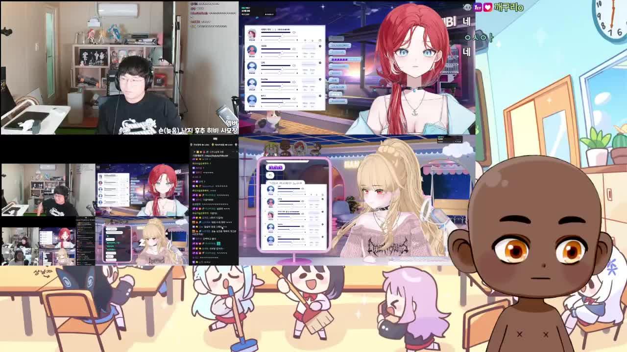 싱크룸 이라는데요?