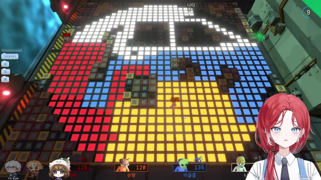 오늘 5부까지 끄읏