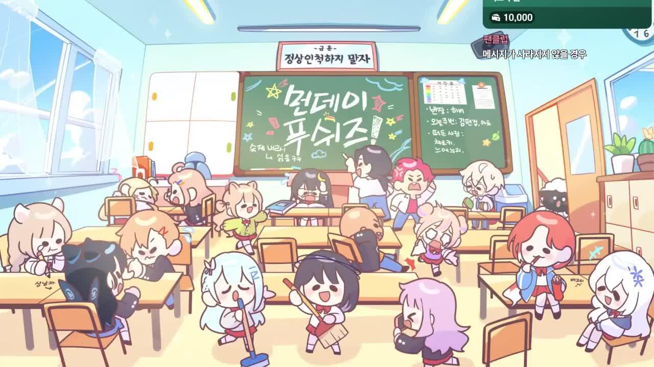 덕코프 처음 그칸 난이도~