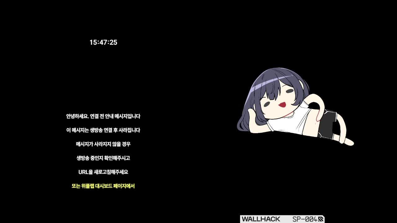 탈콥 PVE 저격으로만 100시간 덕코프 해볼게염 