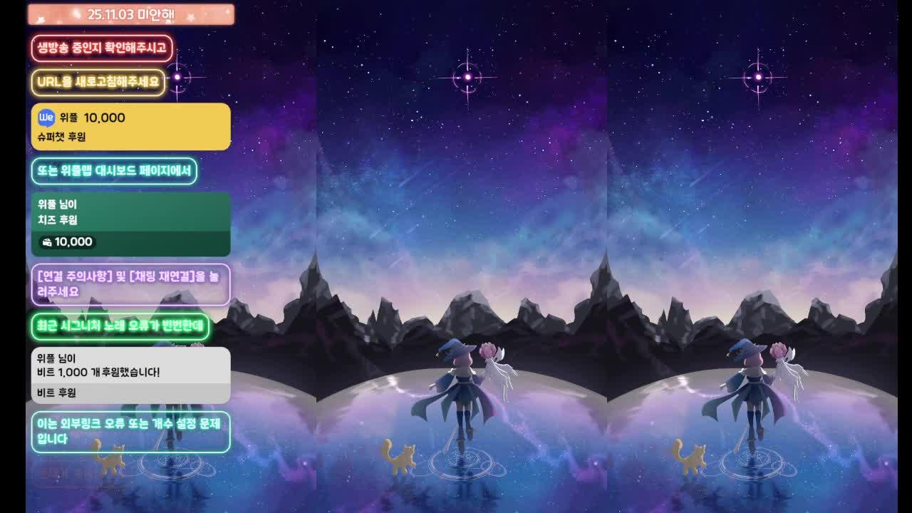 이거 처음해보는데 이거맞아여?