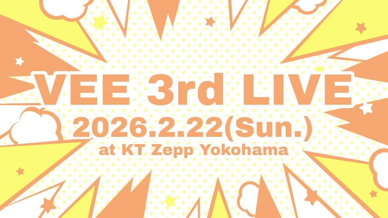 【일본 기업세】 뭣 치지직에서 에펙 내전이라니!? (아마 시작은 20시 부터?) 악마 루키가 왔어~!!👿💝 w/ 플라이96 슈향