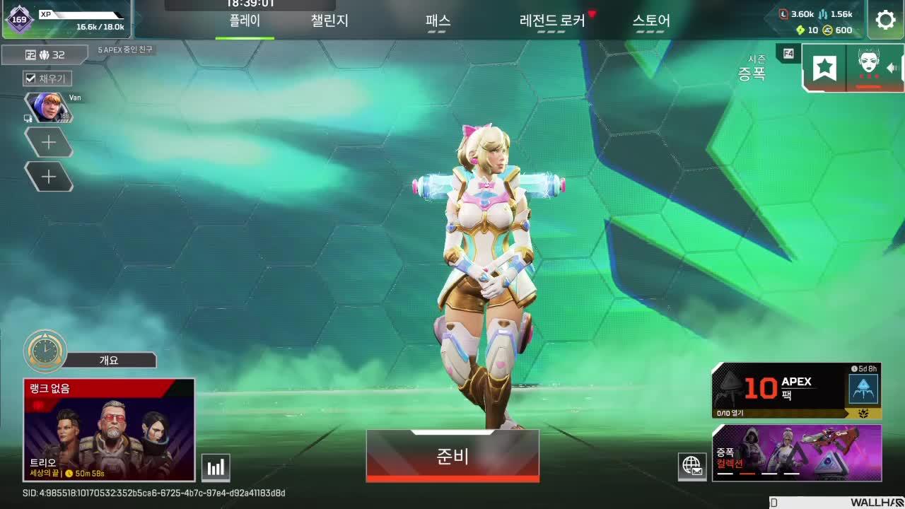 에펙 내전 하고싶어서 함 모아보자해서 모았는데 진짜 이게 되네