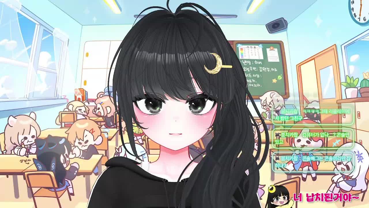 마녀랑 배그 데이뚜╰(*°▽°*)╯