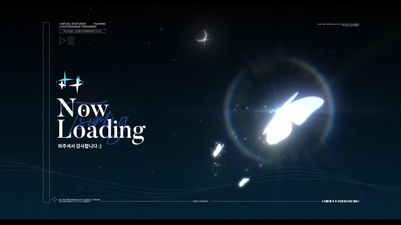 8시 리듬게임동아리 첫 정기모임