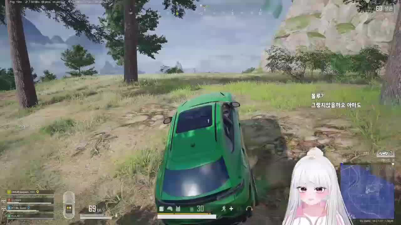 3에겐남과 함께하는 행복배그