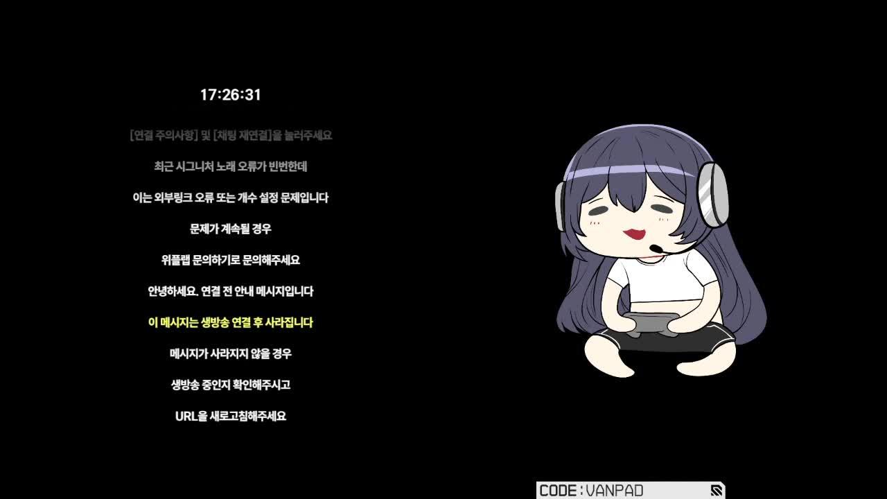 던파에 겟앰에 알찼다 