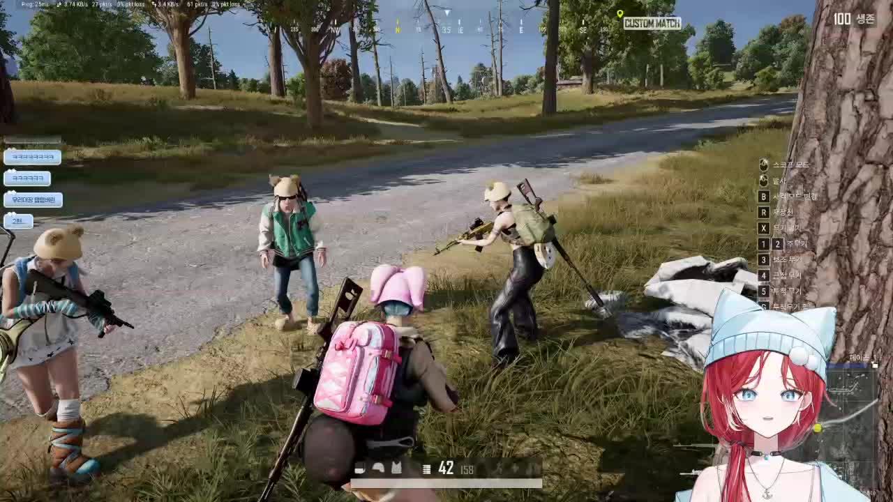 후후열 귀농 밥