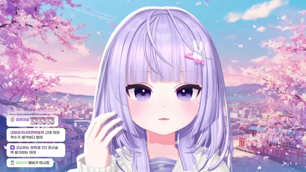 251108-1 💜 지누님 배그 대회