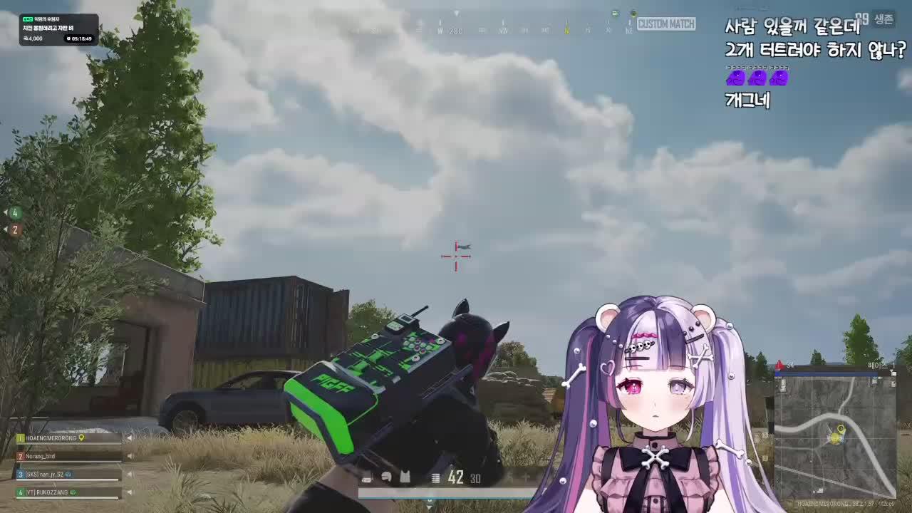 지누님X펍지 배그대회 !!! 치킨 1적립💜