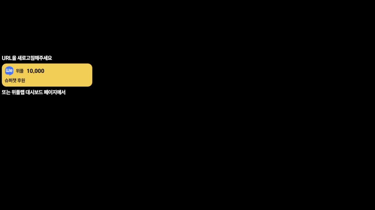 감사합니다 🐰