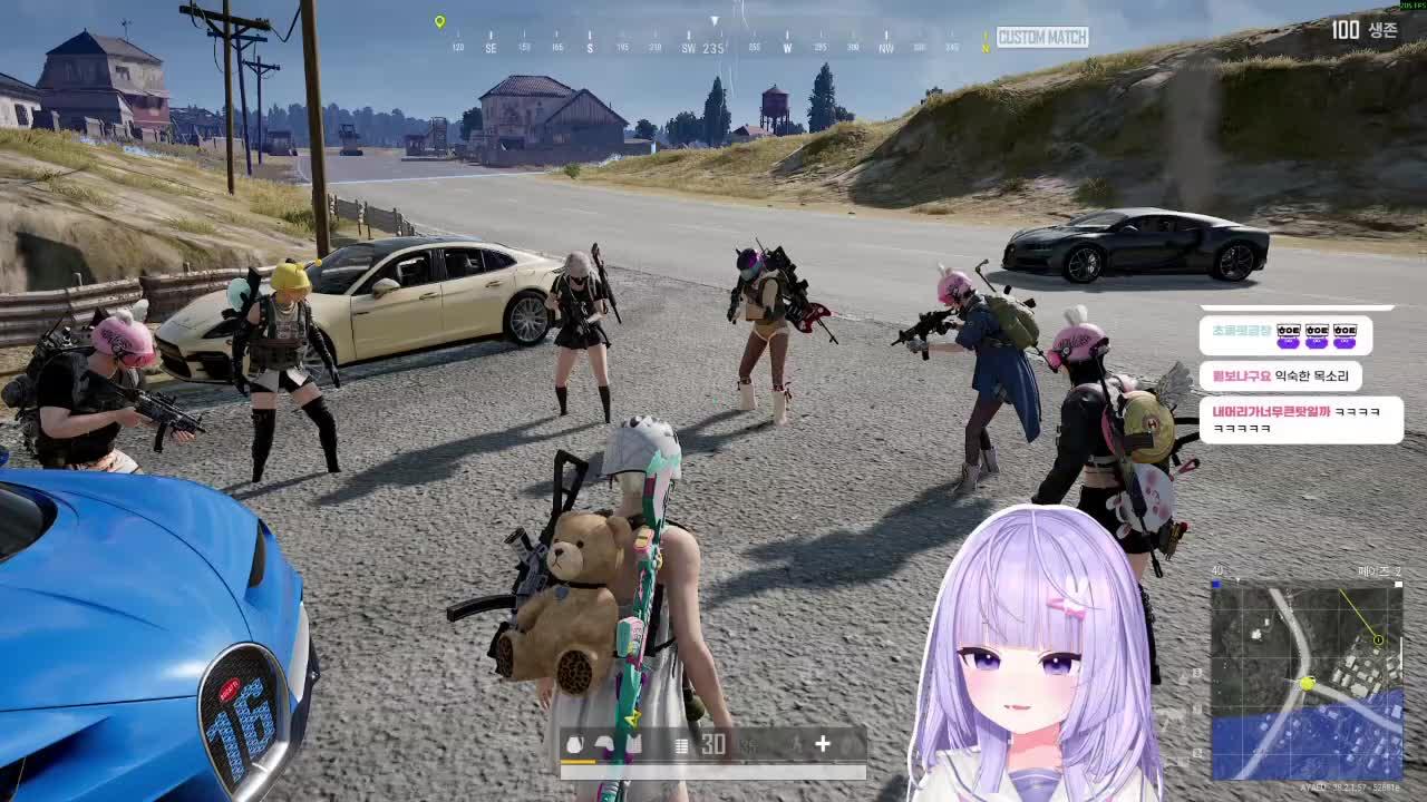 251108-2 💜 지누님 배그 대회