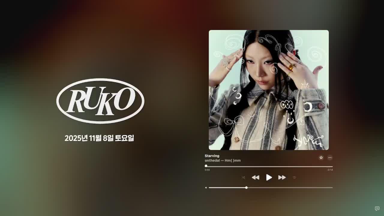 고기를 잡으러 바다로 갈까나