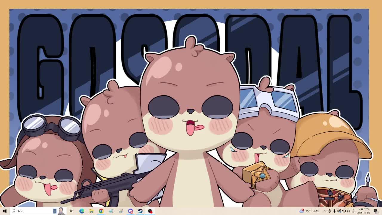 7시 배그 이벤트