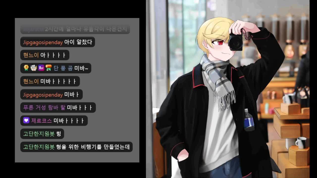 랜덤 스쿼드 배틀그라운드 대회 하러 옴