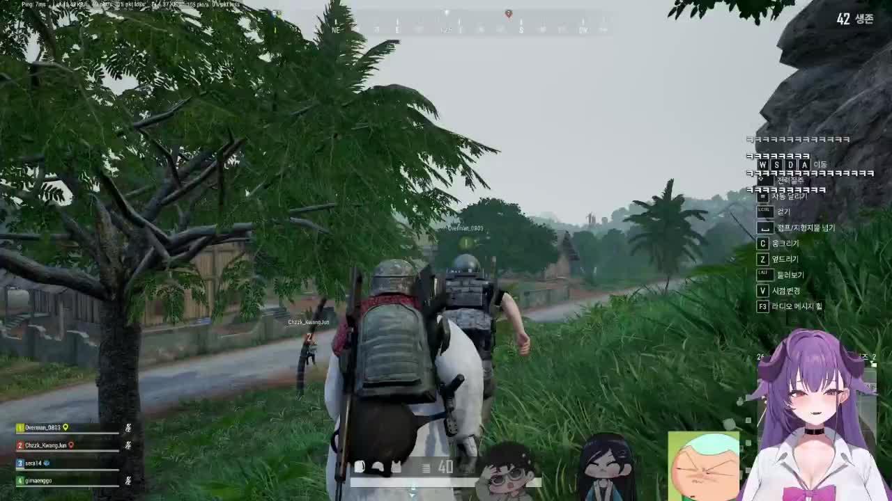 대화 잘하기 1일차💜