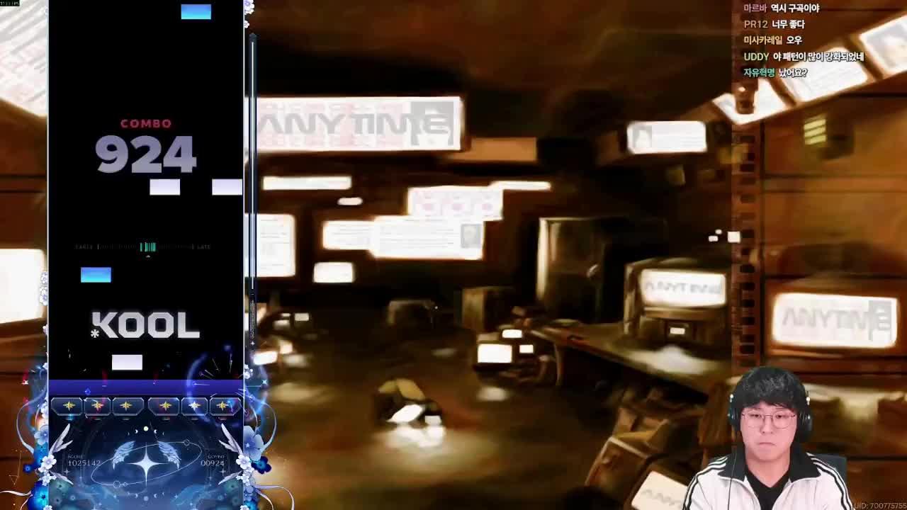 비대면영상도네이션의날