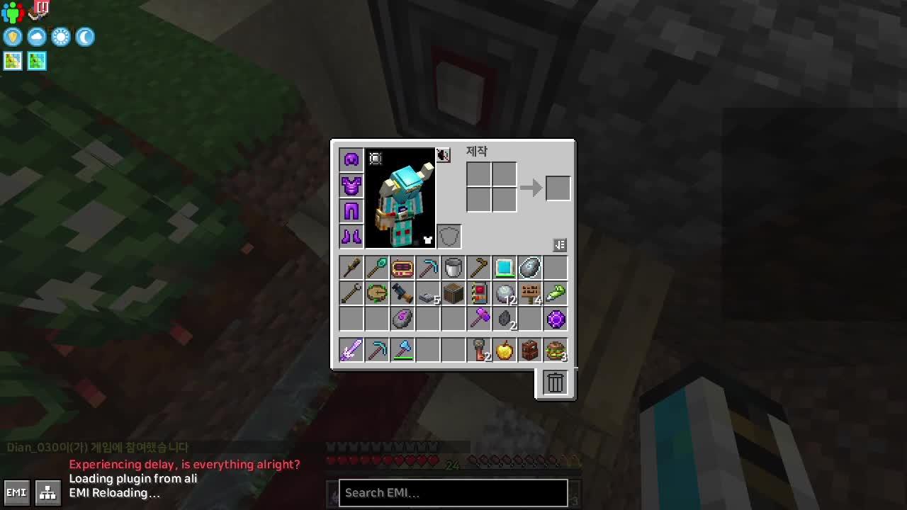 [이세계 귀농 밥] 민원!! 최고!!  [피스풀의 민원처리 및 기술보급 방송 및 조자마트 영업사원]