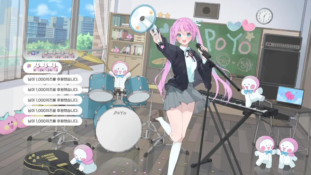 싱크룸! (w. 김누보, 이치카 히비, 후추, 아로)