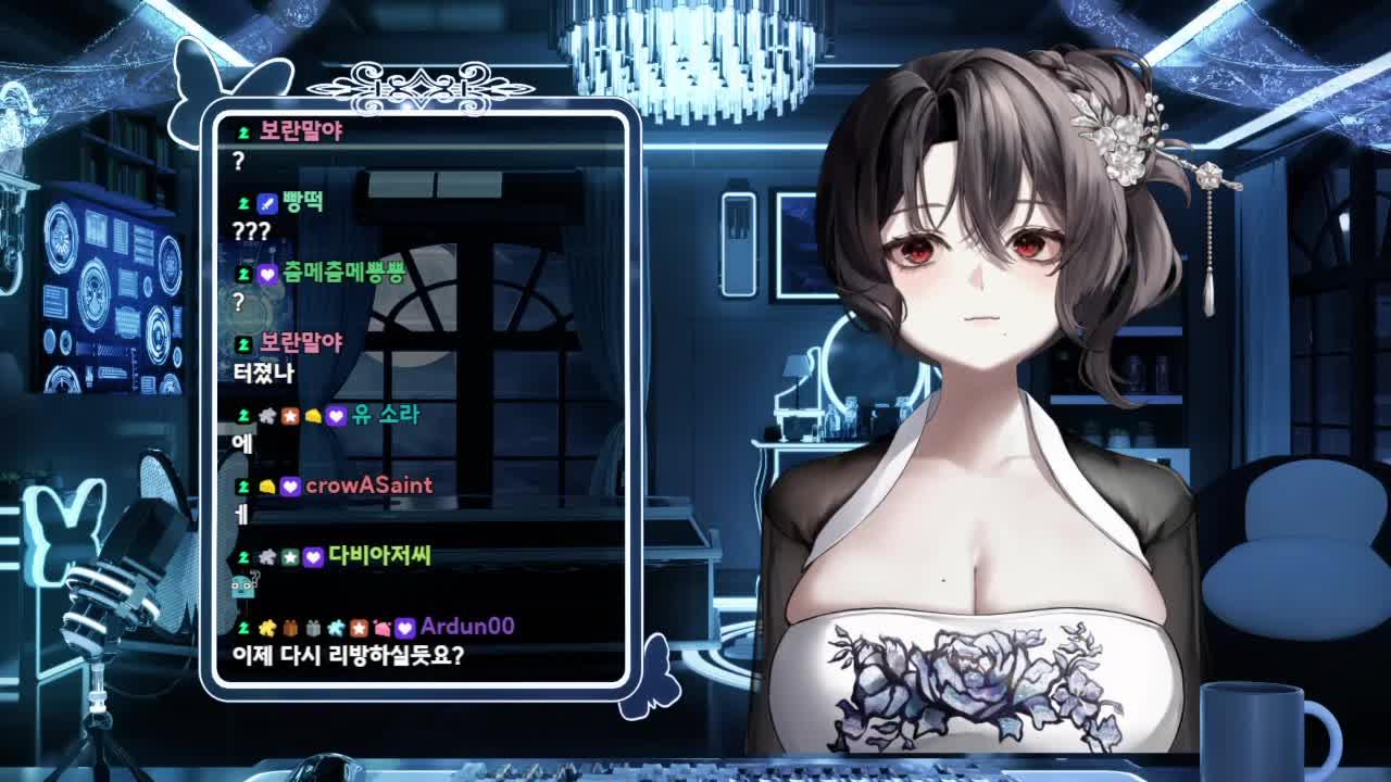 물멍타운 졸업! 후열 노가리