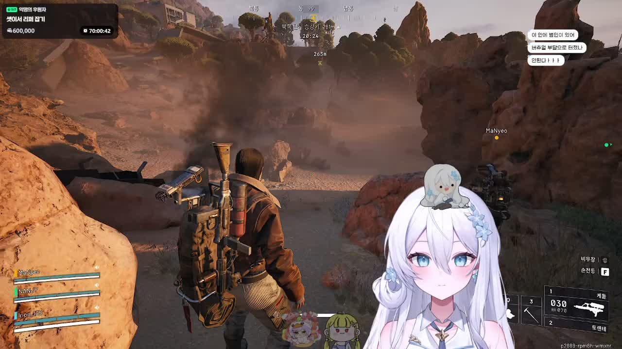 미X녀들의 아꾸레이더스 ʚ💙ɞ 