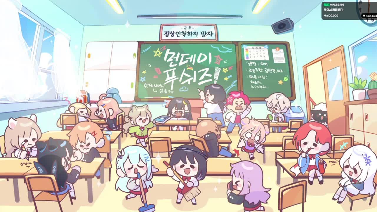 [곧 2d 데뷔] 리퍼 쉽누 ㅋ