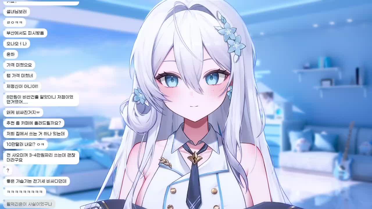 울프팩 설계도가 뭔가요... ʚ💙ɞ 