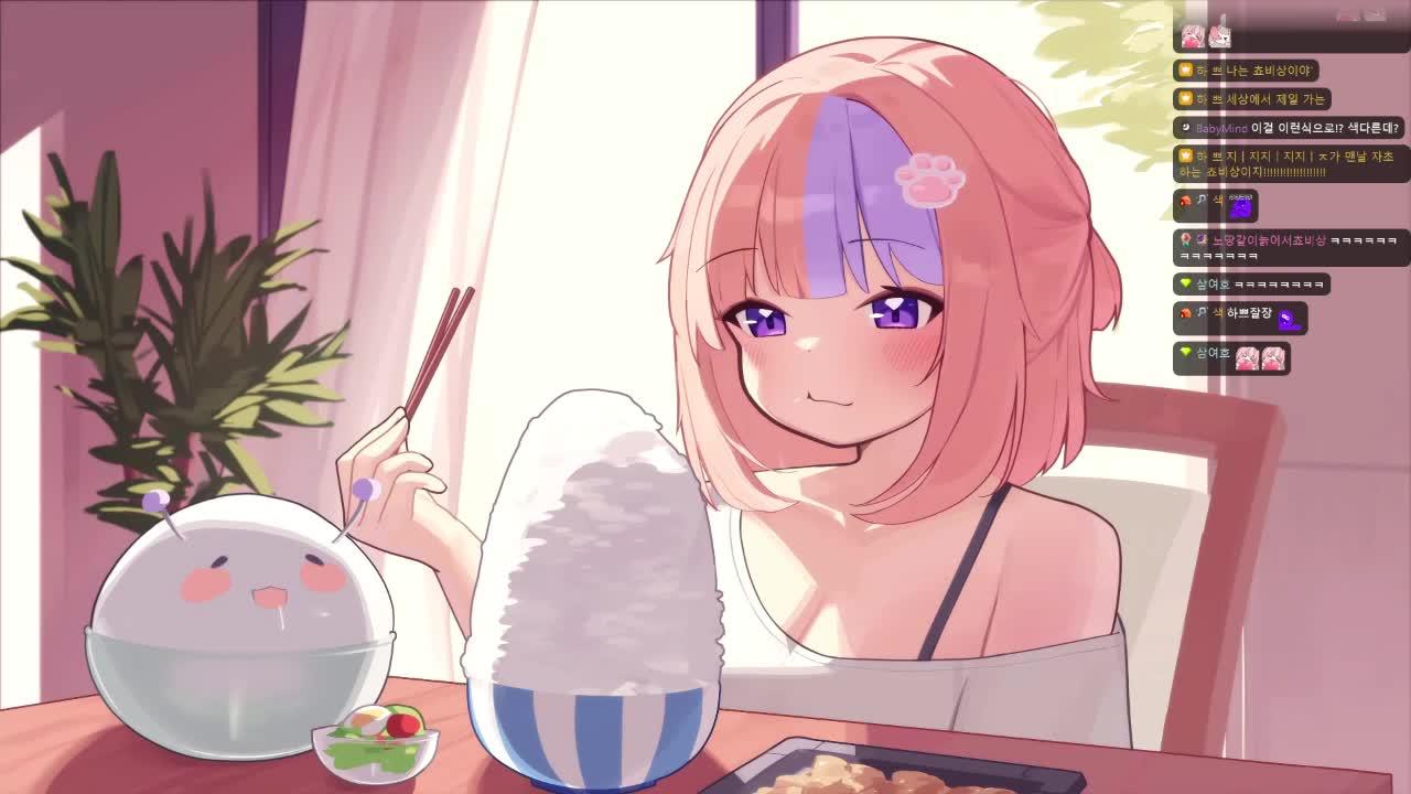 치레동 연습하기!~