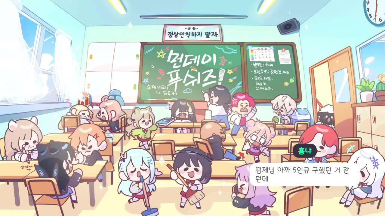 2시즌동안 1150시간 ㅊㅓ박은 게임